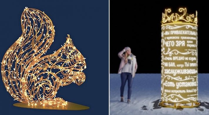 К Новому году в центре Саратова появится светящаяся белка с афишей пожеланий